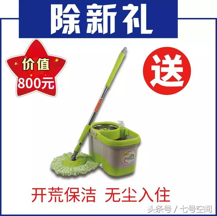 国庆景区挤破头，不如来七号空间装饰“装修游”~