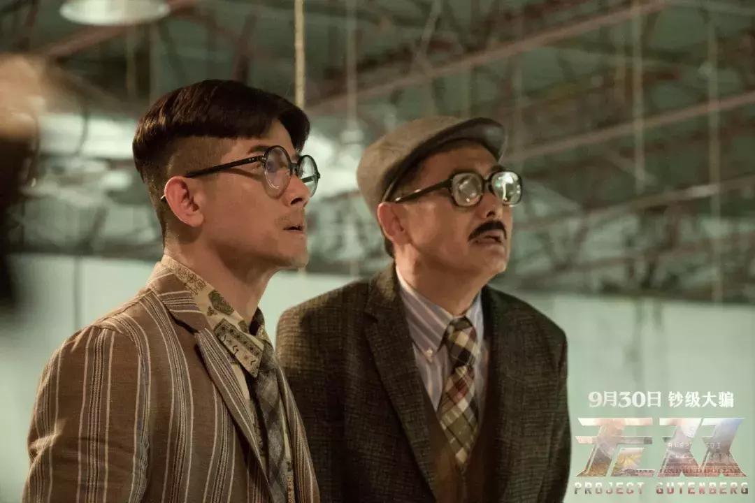 电影无双深度解析周润发,无双周润发是好的还是坏的