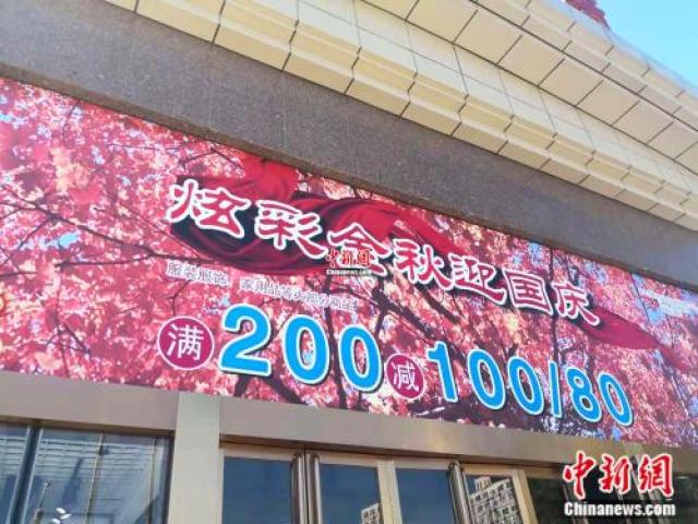 每逢佳节倍思有所乐,每逢佳节倍思愁