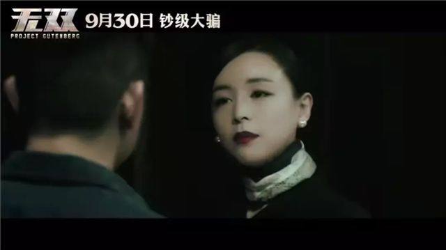 无双女主角阮文名字,无双女主阮文