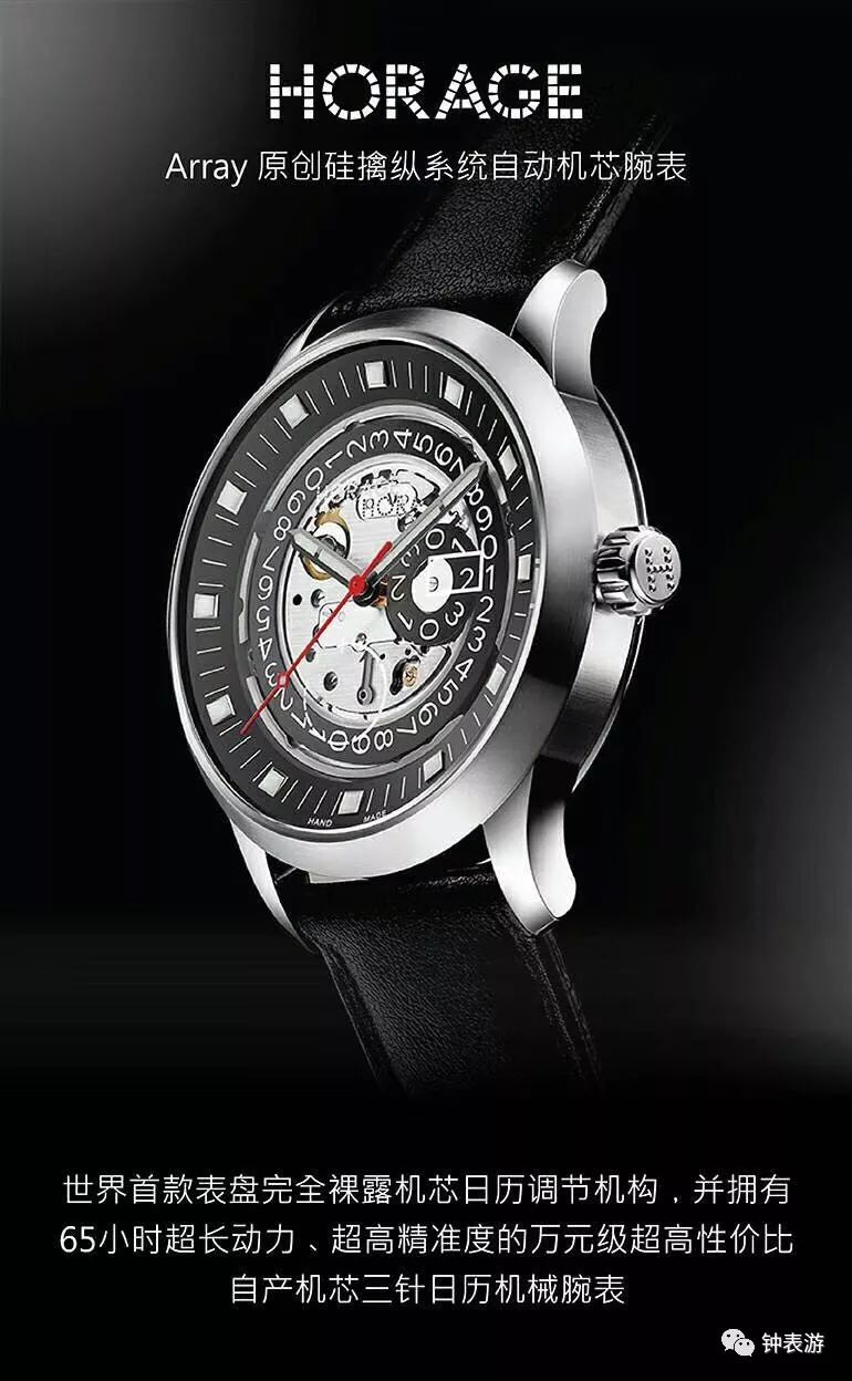 香港购表注意什么,去香港买手表一般去哪里买好