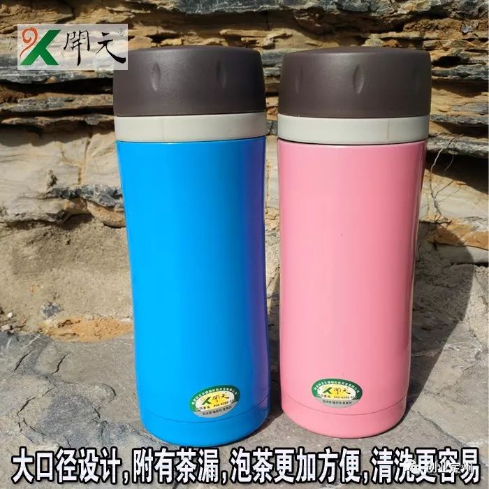 「改革印记」致敬改革开放四十周年——定州开元杯史料（四十七）