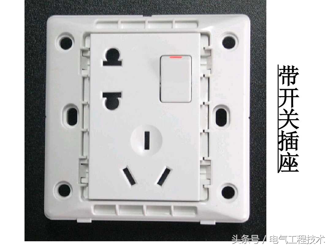 家庭电路漏保空开如何配置,电表空开漏保插座怎么接线