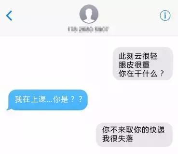 灏忓摜鍝ュ湪缃戜笂涔版満鍣ㄤ汉濂冲弸,灏忎紮缃戣喘鍏呮皵濂冲弸琚伔