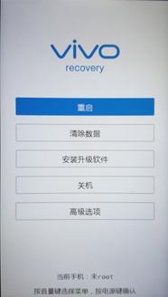 vivox7手机太卡怎么办呢,vivoxplay5a为什么特别卡