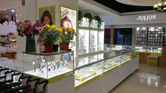 金秋十月满园果香,金秋十月暖阳高照