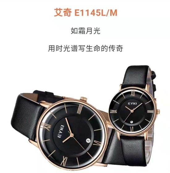 金秋十月满园果香,金秋十月暖阳高照