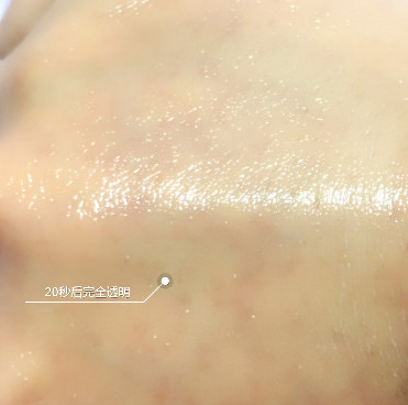 bootsno.7冰激凌面膜,bootsno7冰淇淋面膜使用方法