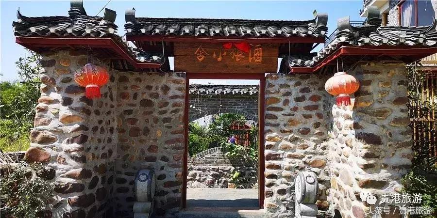 桂平南木农庄,桂平南木新农村