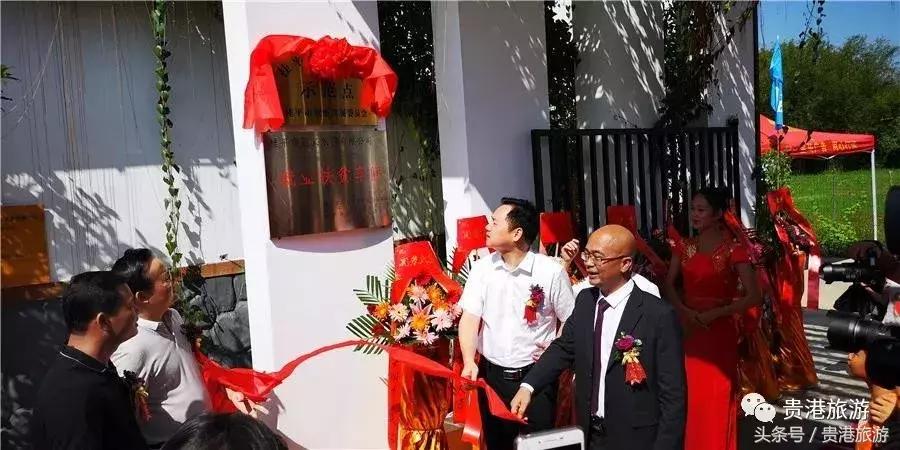 桂平南木农庄,桂平南木新农村