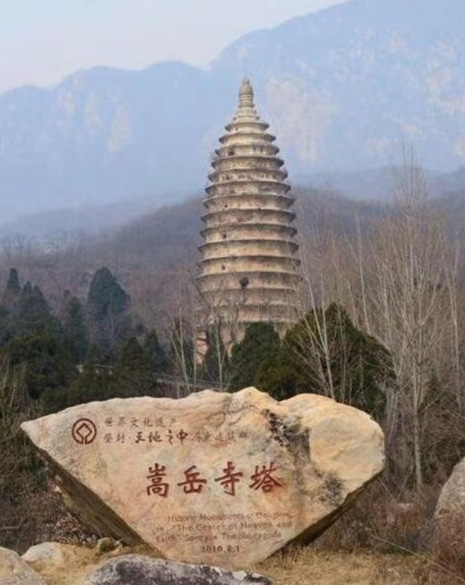 原创诗词—九霄能把天门扣,万里长观旭日红