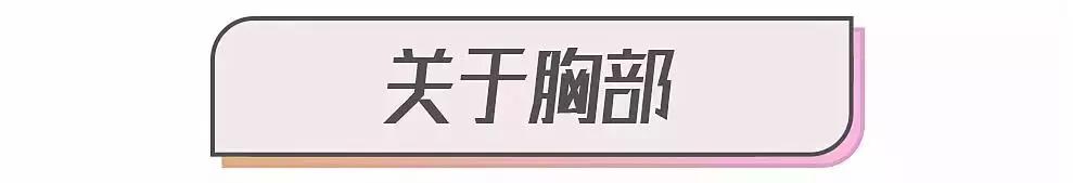 乳房有问题子宫一定有问题吗,乳房的有关问题