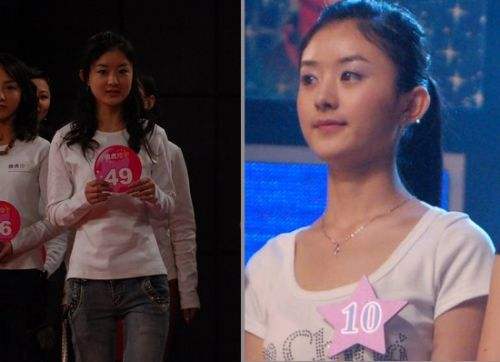 范冰冰上最好的大学,范冰冰毕业于哪里