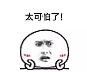 不要随便给别人带东西,千万不要随便给亲戚买保健品