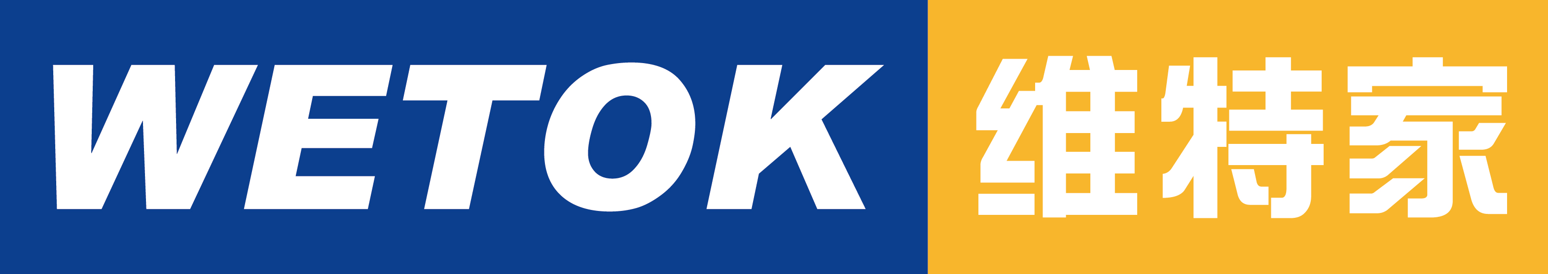 中山维特家,维特家官网