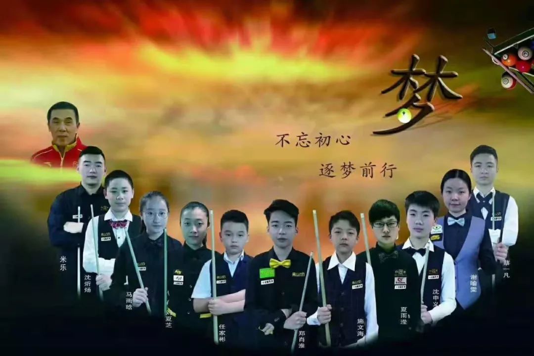 皮尔力总决赛参赛球员,皮尔力总决赛球员名单