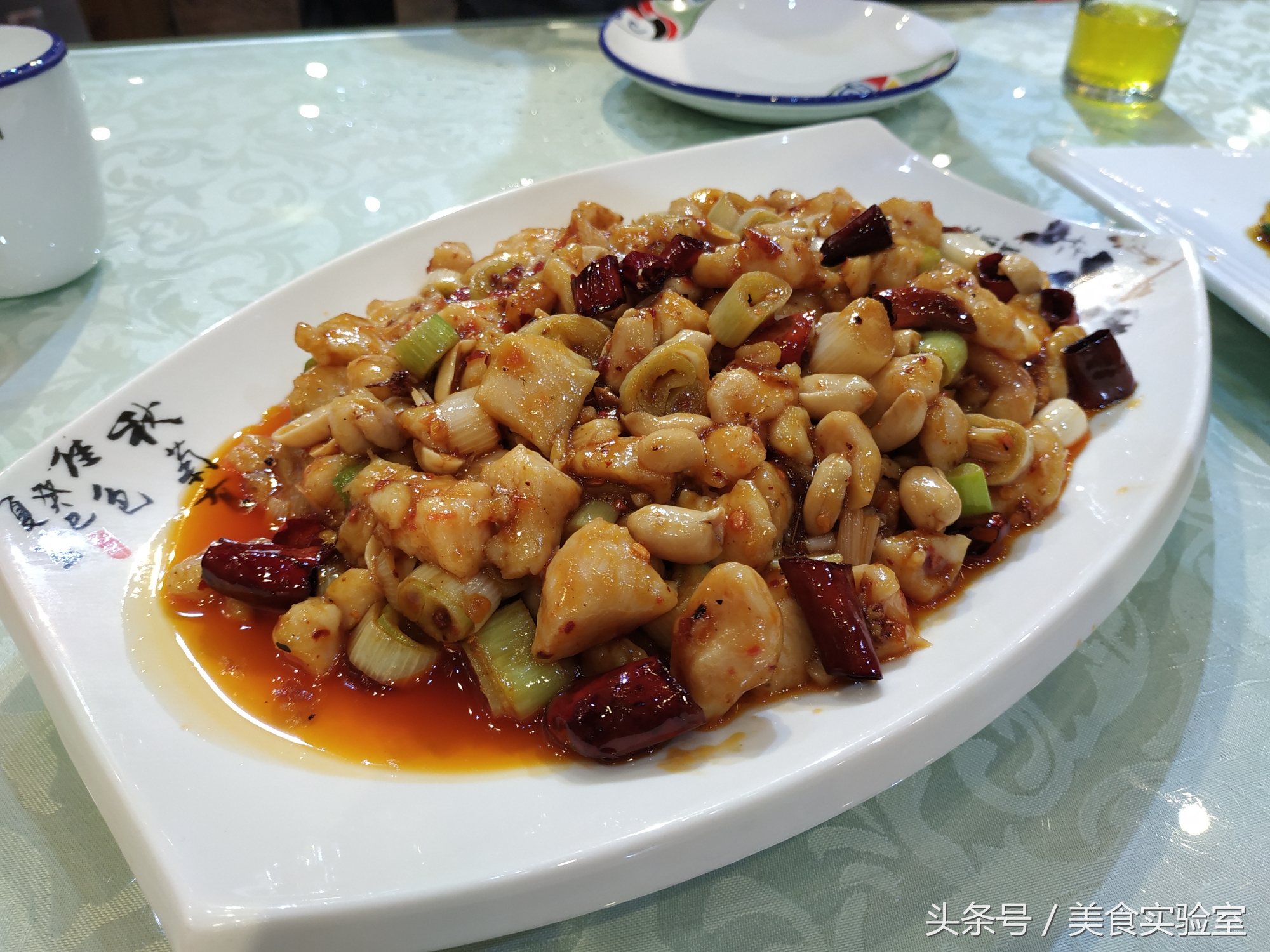 德柱带你吃遍大德州之“春熙路”川菜馆