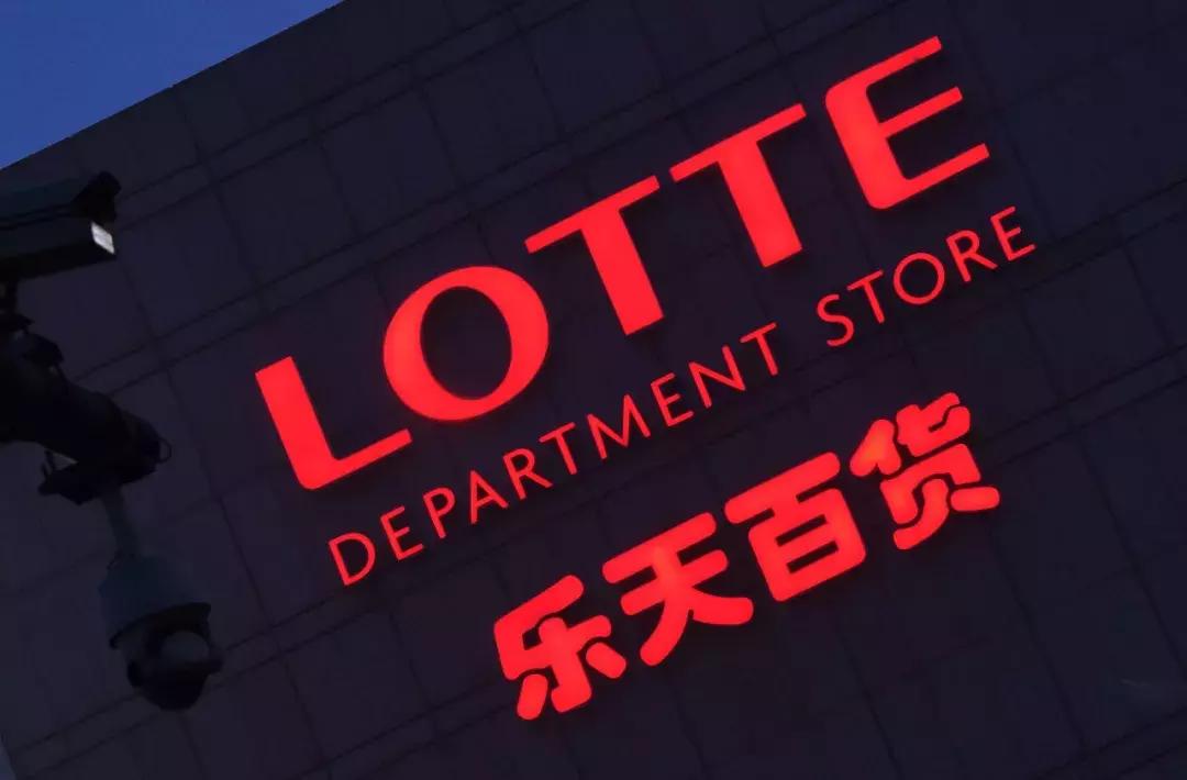 “人肉代购”凉凉？浦东机场一夜彻查，国家正式出手！