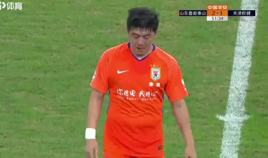 国足球员身材走样德布劳内,国足胖肚子