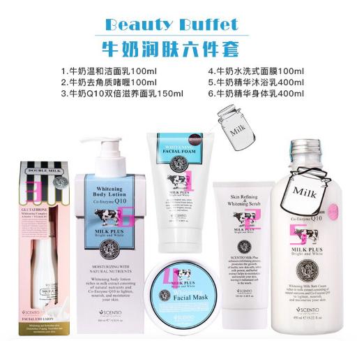 泰国jovisse品牌护肤品好用吗,泰国安娜贝拉海藻护肤品好用吗