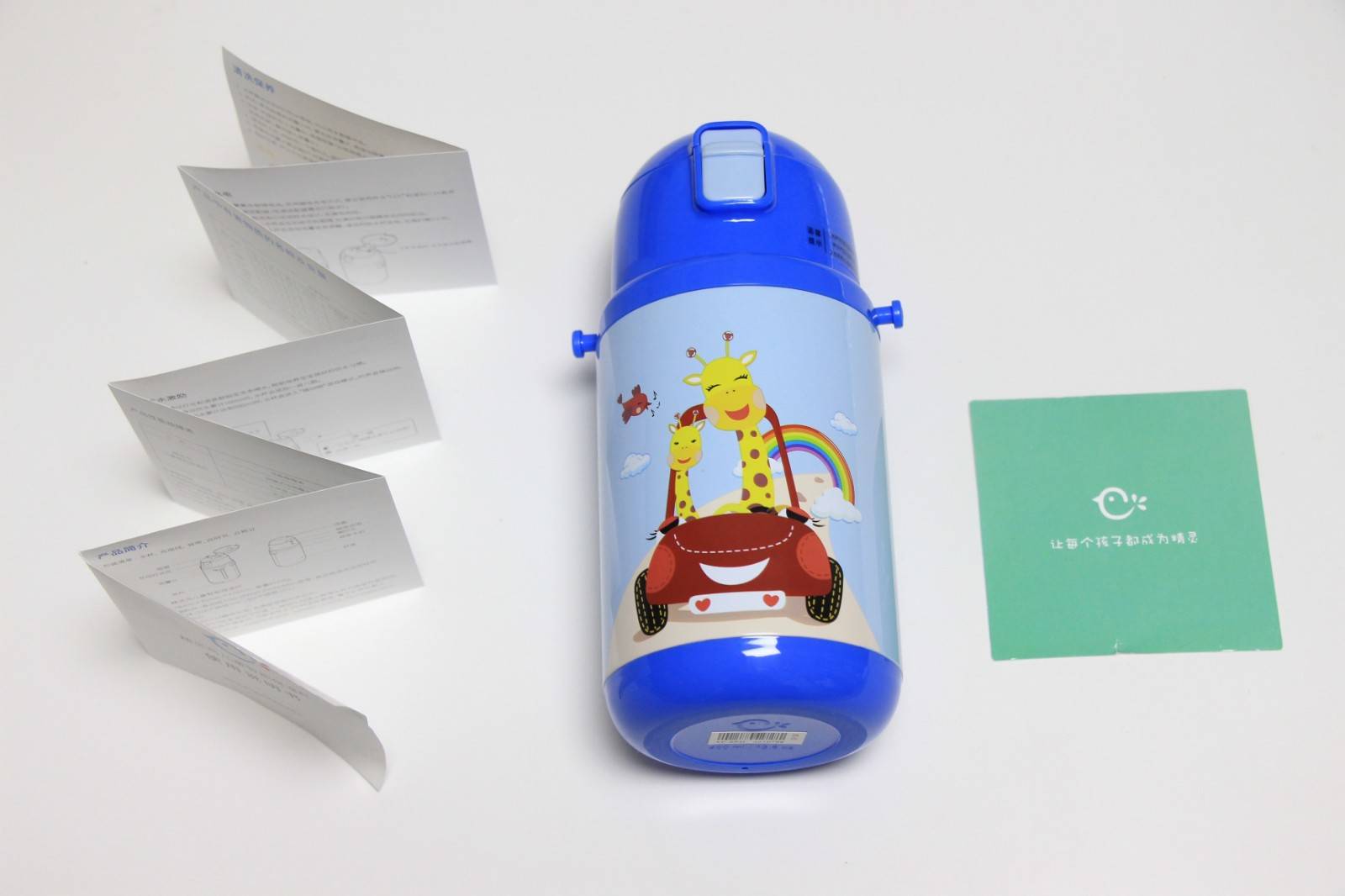 儿童保温杯72小时保温测评,智能水壶促进孩子喝水