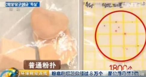 粉扑放在哪不容易滋生细菌,粉饼的粉扑用时间长了会有细菌吗