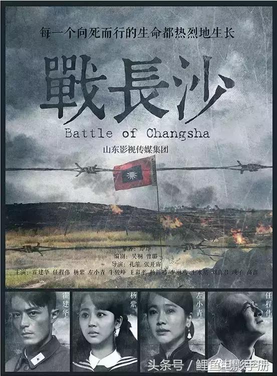 9.8分以上的国产电视剧连续剧,十部9.0高分国产剧