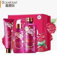 干货篇：种草平价洗面奶