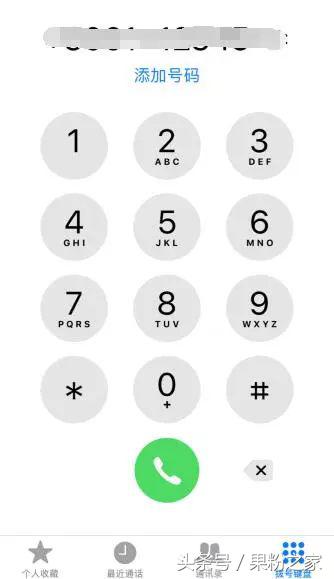 iphone8plus的基带都是高通吗,iphone如何知道是高通基带