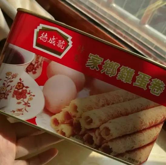 赴港/日/泰的同学，千万别点开这篇！