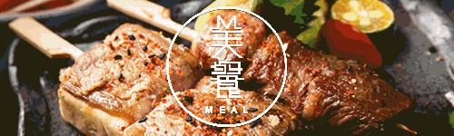 西影60周年|独家专访高明:西影需要我的时候,我义不容辞!