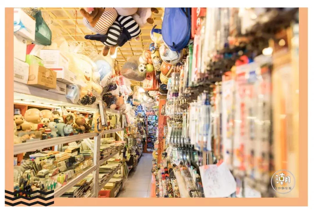 文庙坪这家文具店，承载了无数长郡学子的青春回忆······