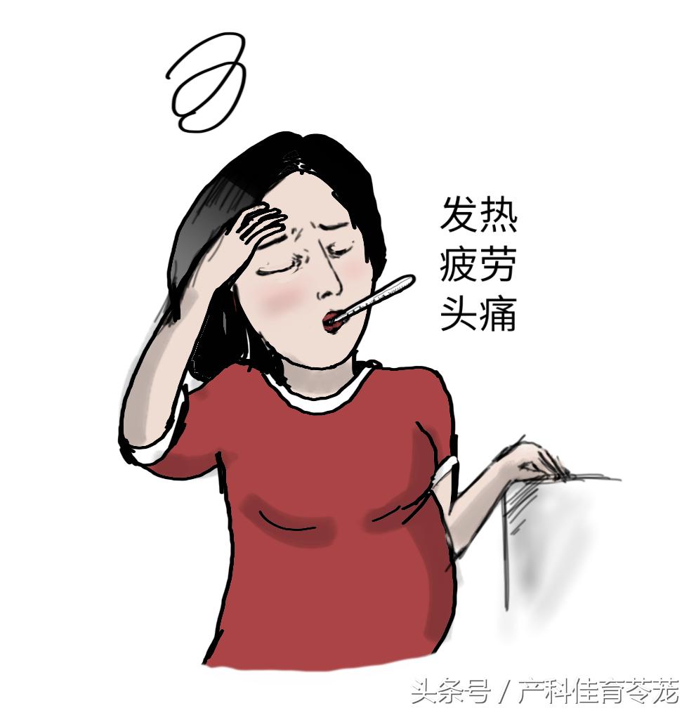 妊娠合并巨细胞病毒感染,孕期感染了巨细胞病毒有什么症状