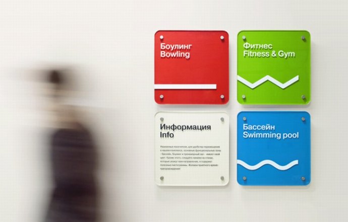 植物指示牌创意设计,指示牌设计作品