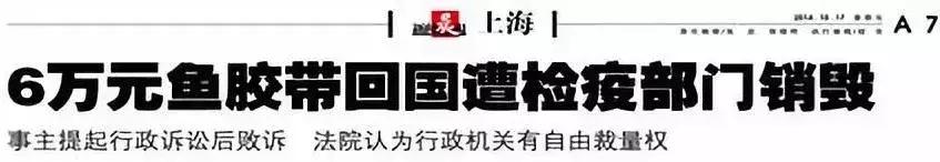 来中国旅游带什么特产最好,旅游带回来12个特产