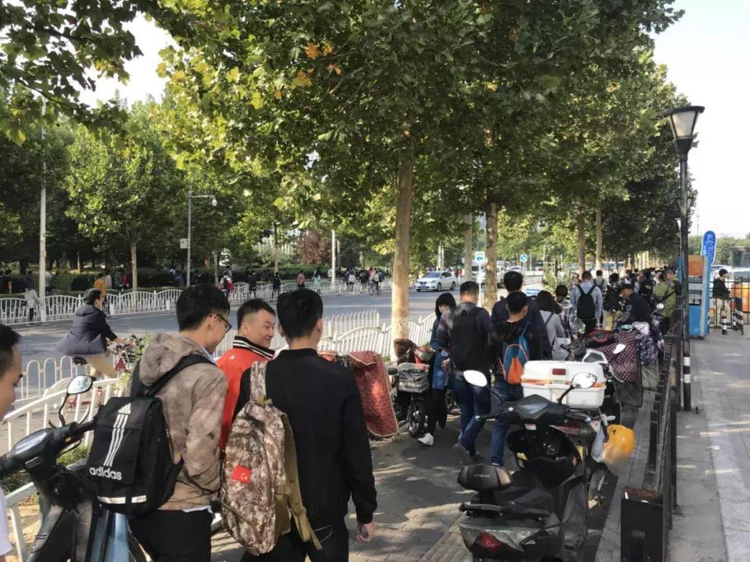 西二旗真实生活,西二旗周边的生活方式