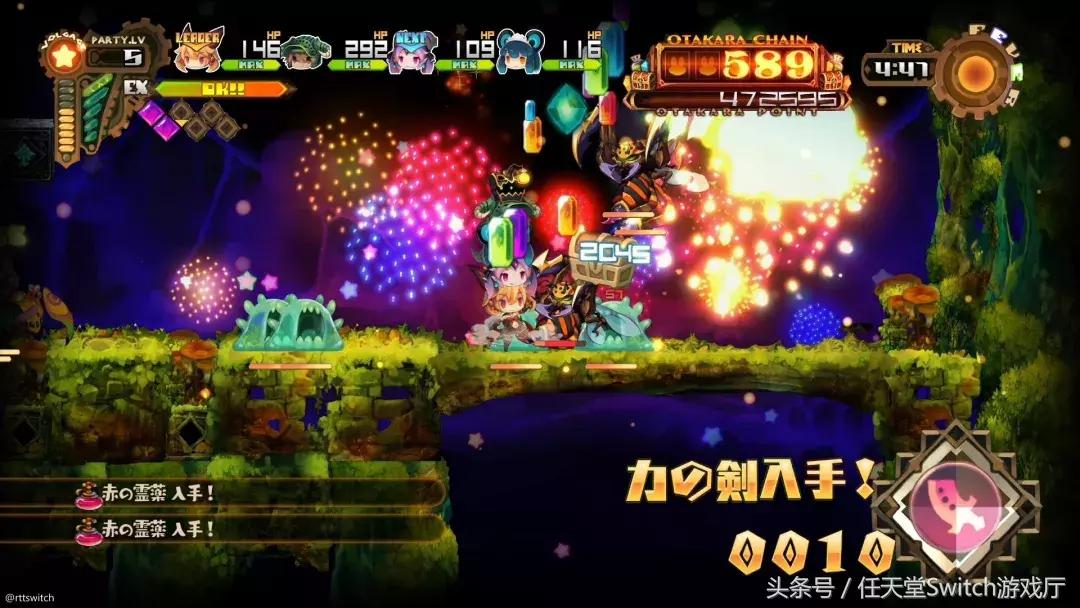 刺客信条奥德赛switch云玩,switch刺客信条奥德赛云版