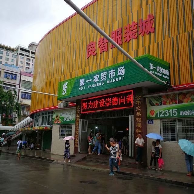 享受阳光拥抱大海,三亚阳光大海之旅