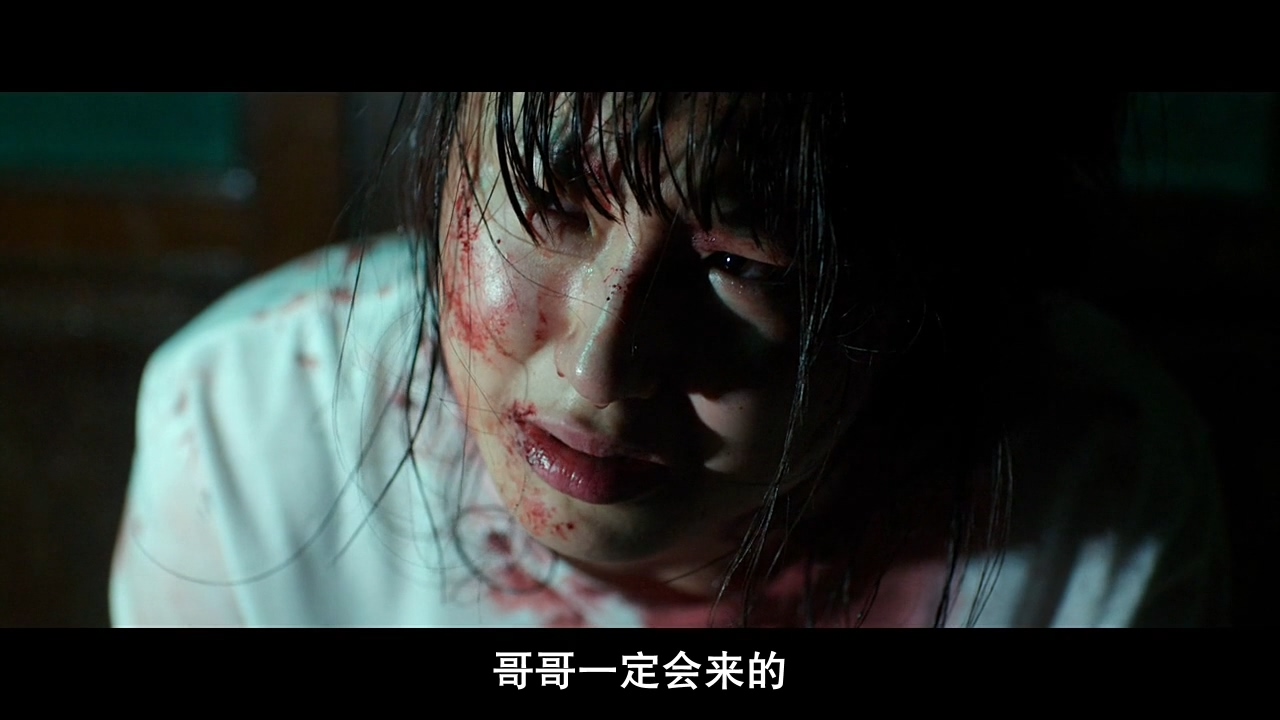 我把妹妹反锁在家，就出门喝酒去了：韩国电影无尿点系列