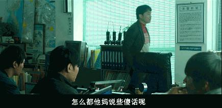 我把妹妹反锁在家，就出门喝酒去了：韩国电影无尿点系列