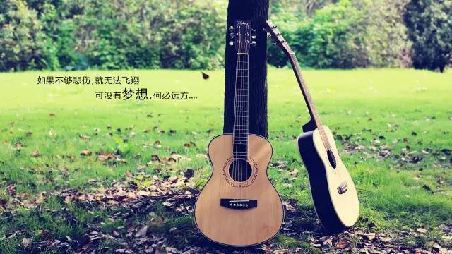 初学吉他最简单教学,初学吉他教学教程