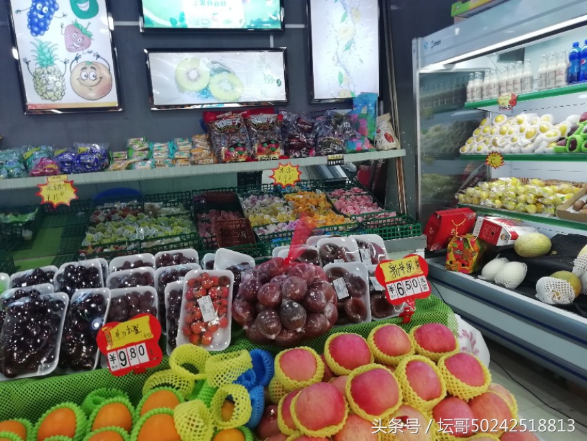水果批发零售店赚钱吗,现在水果生意好做吗
