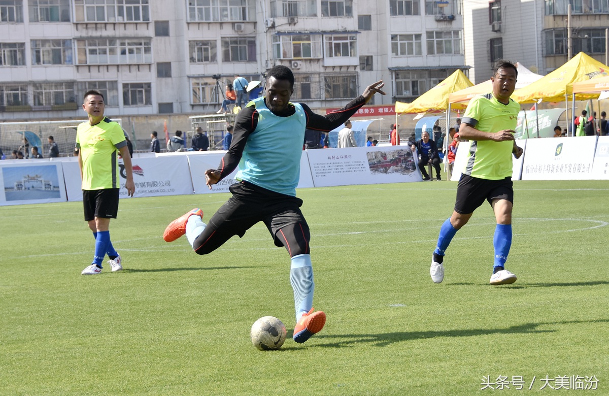 临汾市尧王杯,尧王杯全国业余公开赛