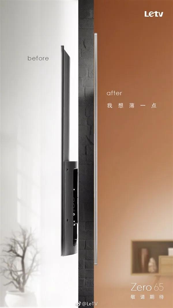 letv超级电视多少钱,letv超级电视好不好特点介绍