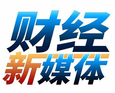 摩根大通宣布成为上海劳力士大师赛钻石赞助商