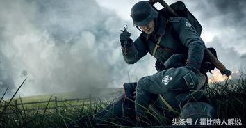 战地一为什么叫1,战地1为什么只有繁体