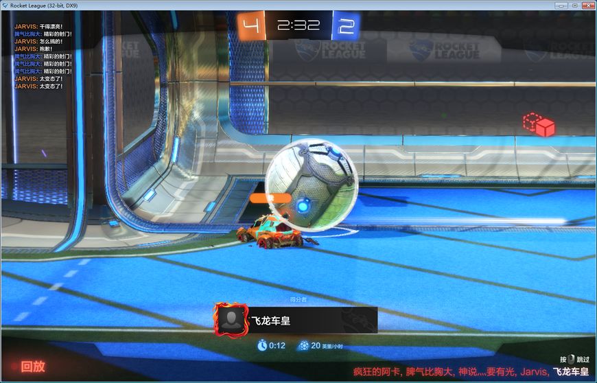 赛车踢球游戏,赛车踢足球的游戏