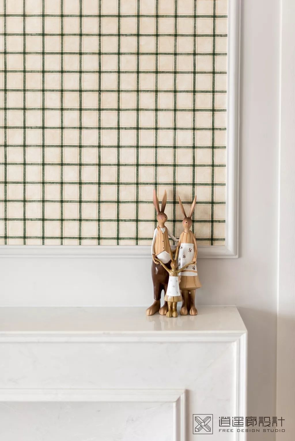 万科城市之光精装房大改造，这真的是我的家吗？附价格明细表单