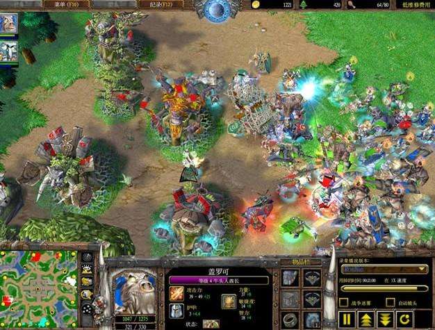 80-90年代网吧单机游戏,8090网吧回忆原版