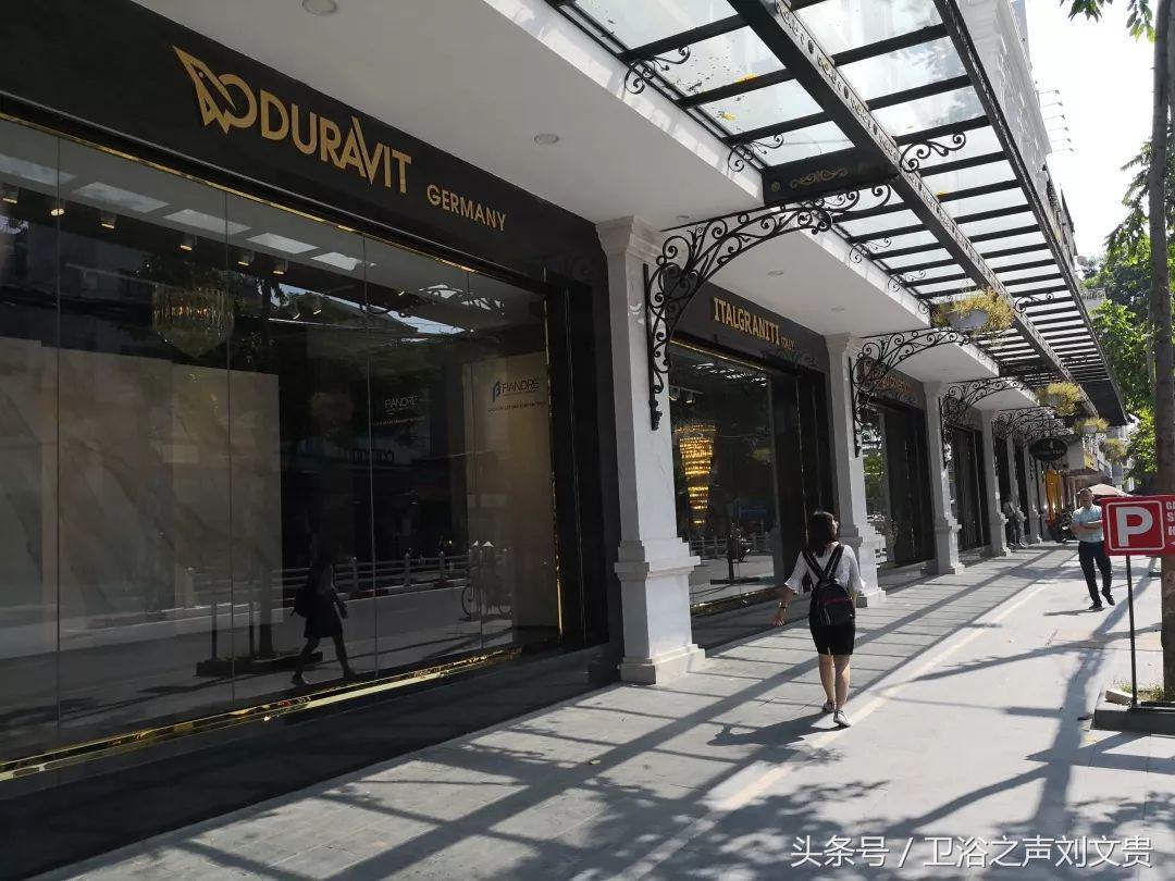 越南卫浴批发市场有哪些,越南陶瓷卫浴价格